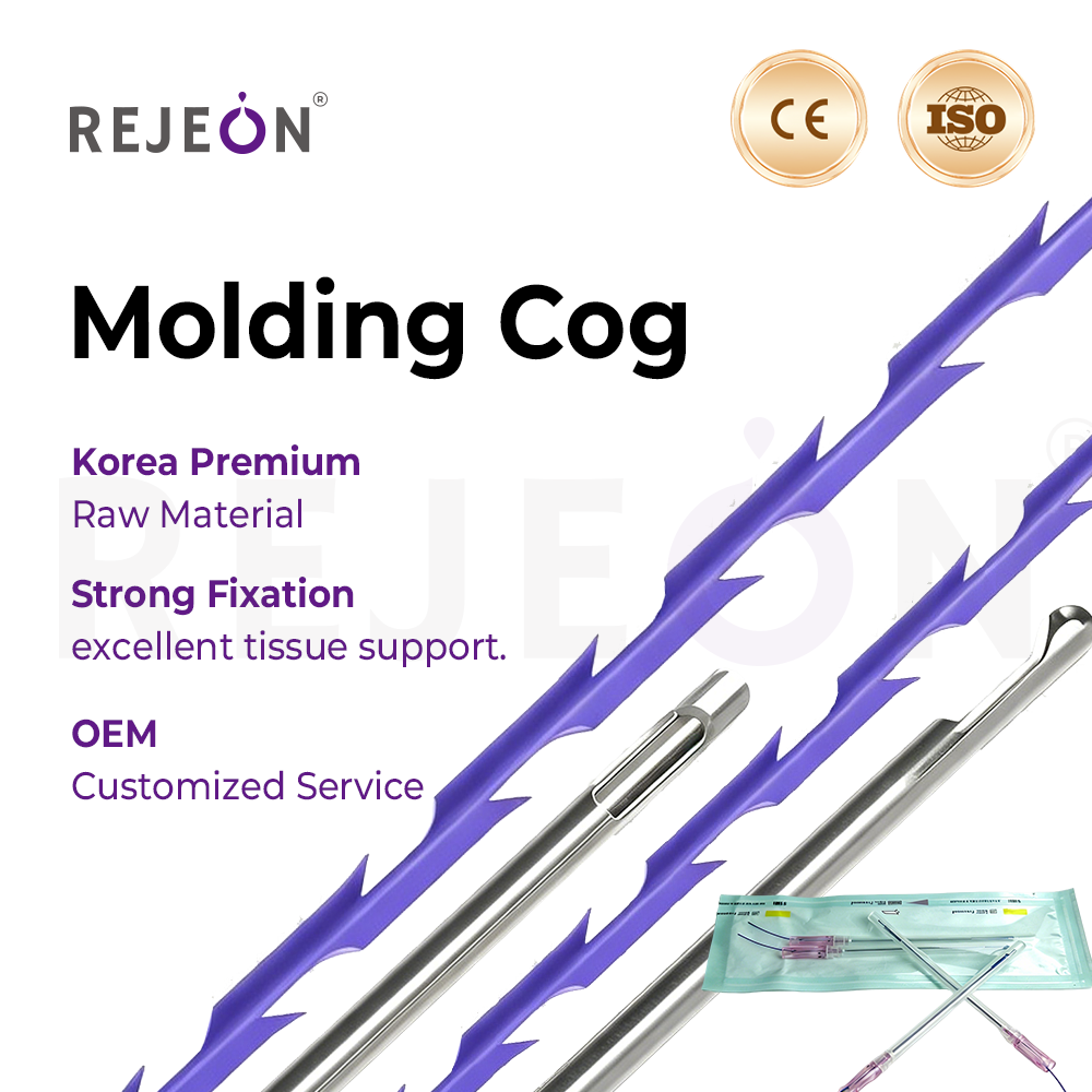 Z Rejeon Korea 19G Blunt Cog Fish Bone Thread PCL Mono Thread Pcl Threads Fios Pdo Pescoço CE ISO Bulk Order Wholesale