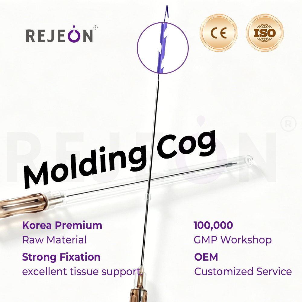 Z Rejeon Korea distributor agent support cog threads 19G 100mm pcl threads cog thread korea 18g wholesale face