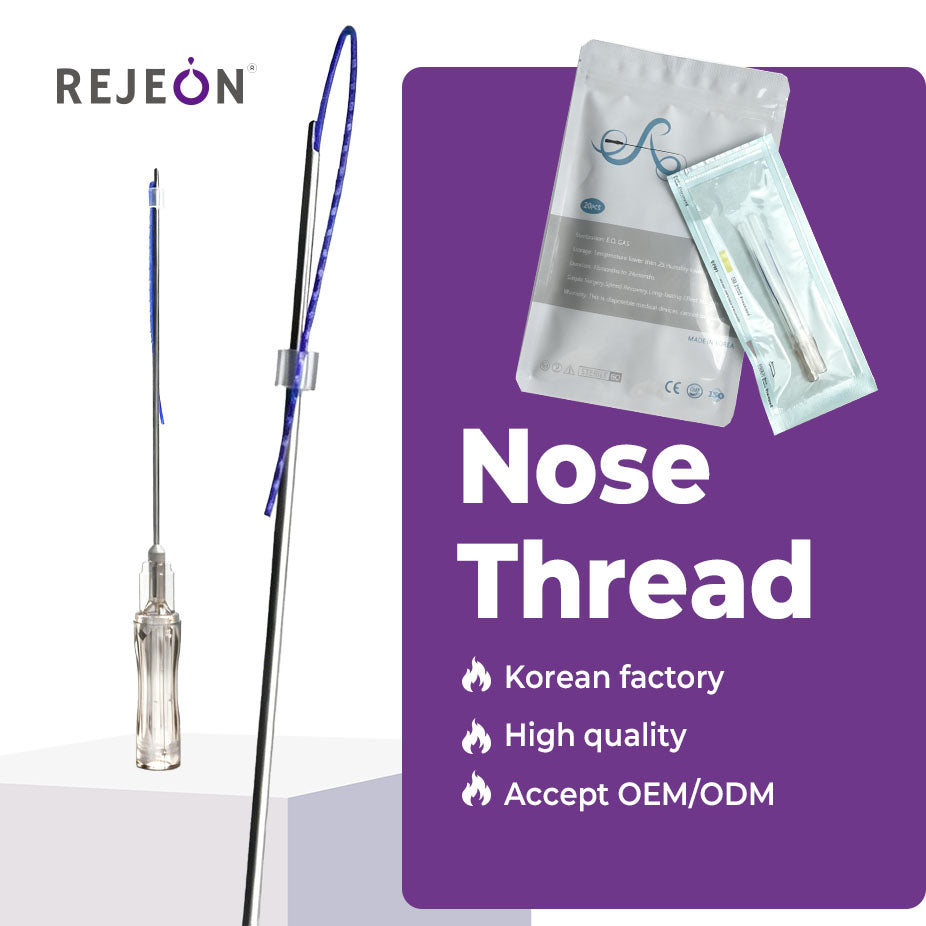 Rejeon Korea OEM PDO PCL Nose Cog Thread for Nose Lifting