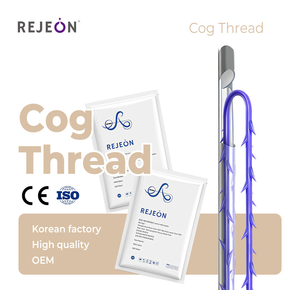 OEM Customized PDO Cog Thread for Face Lifting