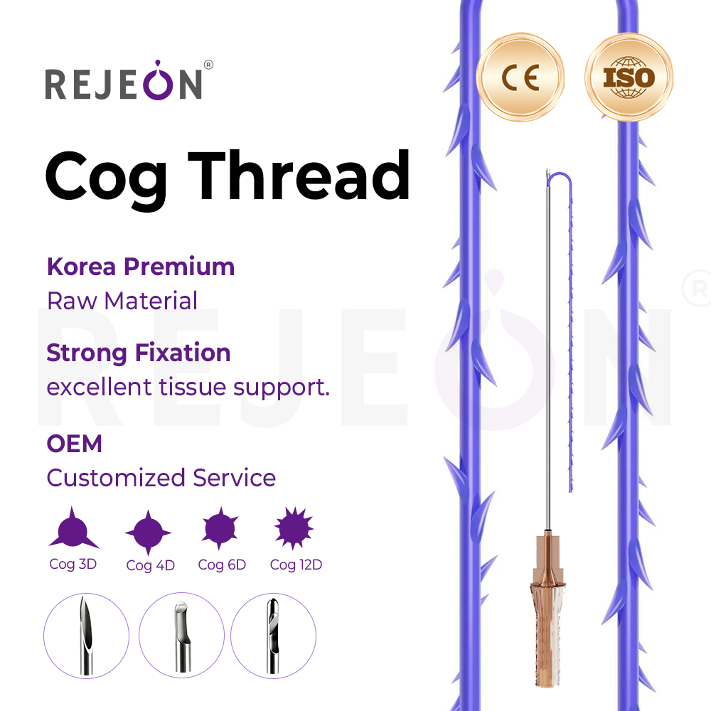 Cog Threads PDO PLLA 21G Cog Thread Lift Pdo Thread Lift Korea CE ISO Factory Direct Distributor Agent Support