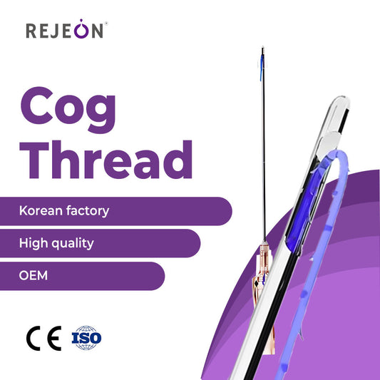 Z Rejeon Korea PDO Cog Thread PDO Thread Face Filling OEM PDO Threads Cogs