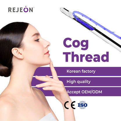 Z Rejeon Korea PDO Cog Thread PDO Thread Face Filling OEM PDO Threads Cogs