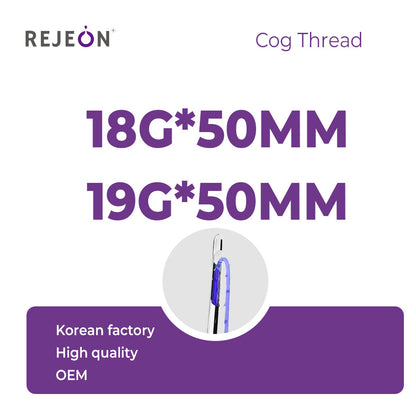 Z Rejeon Korea PDO Cog Thread PDO Thread Face Filling OEM PDO Threads Cogs