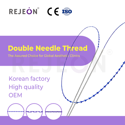 Z Double Needle Thread PDO Direct Manufacturer Double Needle Thread Lift Pdo Thread Lift Korea CE ISO Factory Direct Wholesale