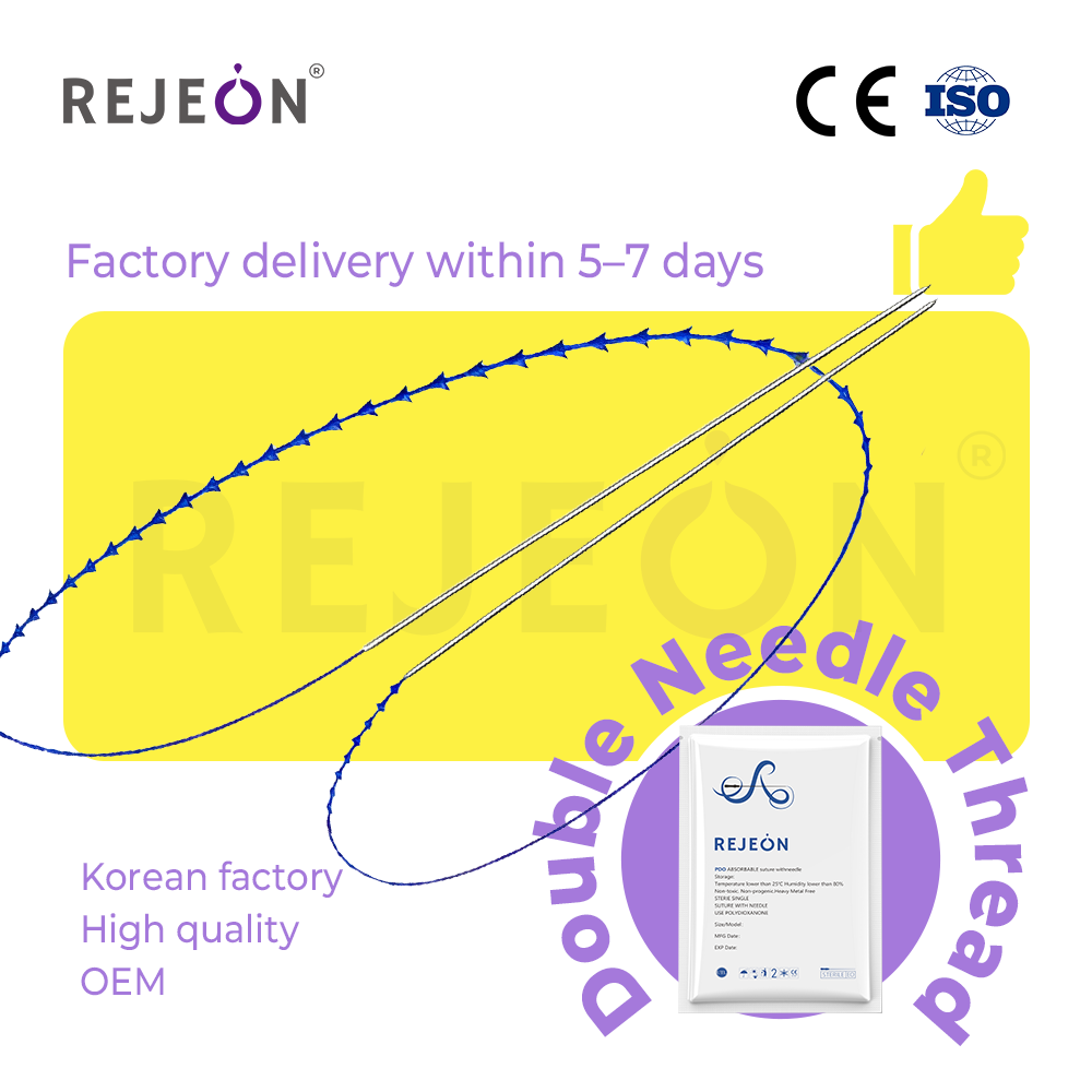 Z Double Needle Thread PDO PLLA Double Needle Thread Video Double Needle Face Lift Thread CE ISO Factory Direct Distributor Agent Support