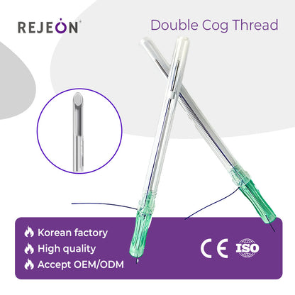 Rejeon OEM Double Cog Thread 21G 60mm Absorbable Lifting Thread Korea