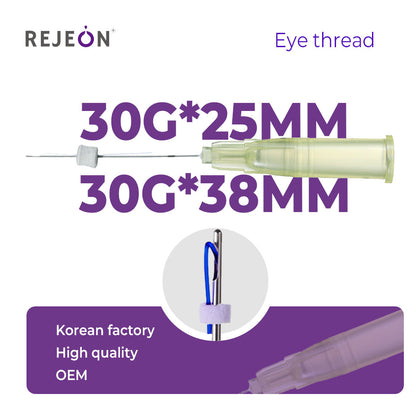 Rejeon Korea 30G 38MM Eye Thread PDO Cog Threads PCL Molding Cog Thread OEM