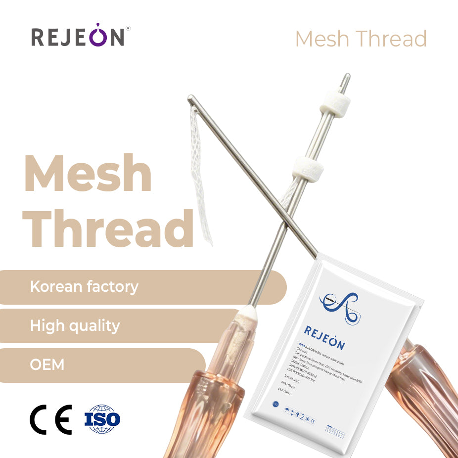 High Quality PCL PDO Thread Mesh Thread PDO PCL PLLA Korea Origin Wholesale