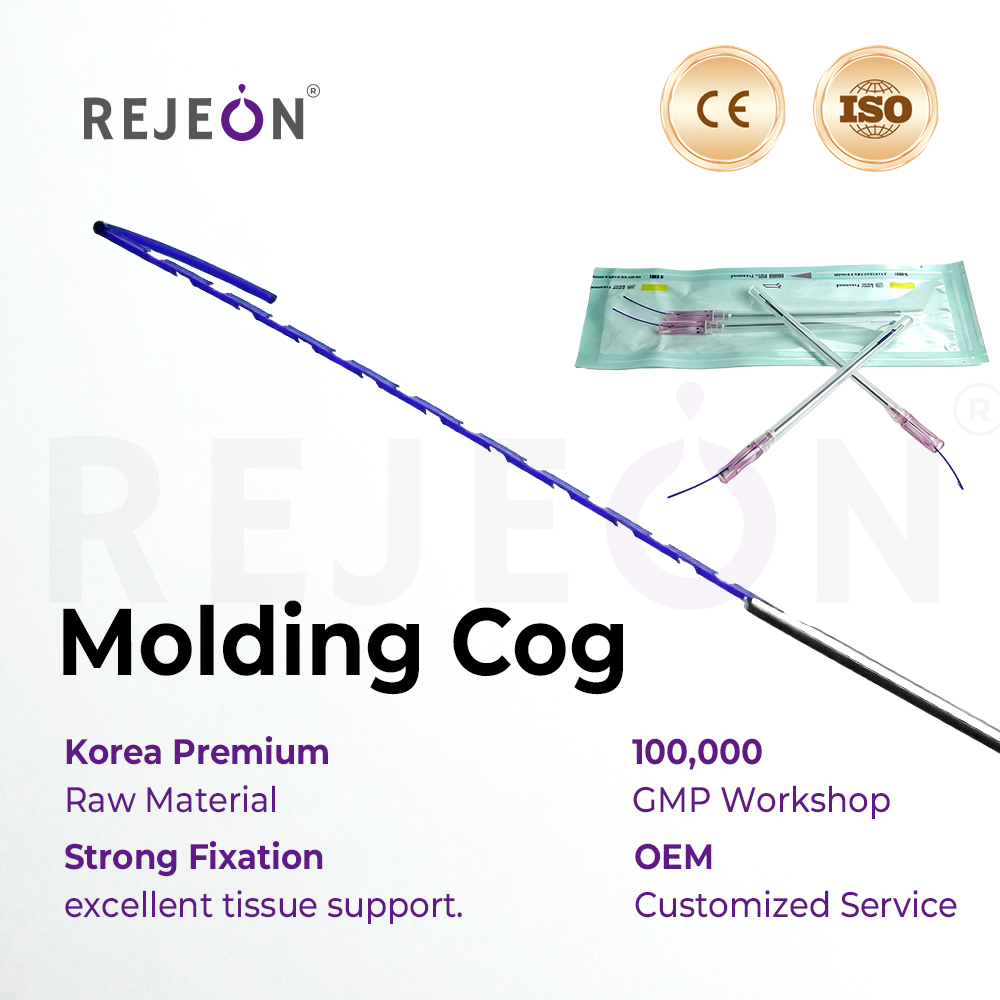Z Rejeon Korea factory direct bulk order cog threads 18G 100mm 120mm pcl threads pdo thread korea face