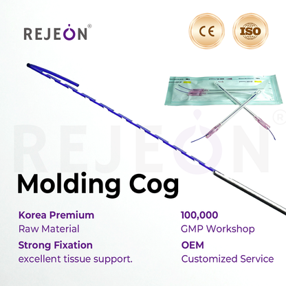 Molding Cog Thread PDO Pcl Threads Pdo Thread Lift Korea CE ISO Factory Direct Wholesale