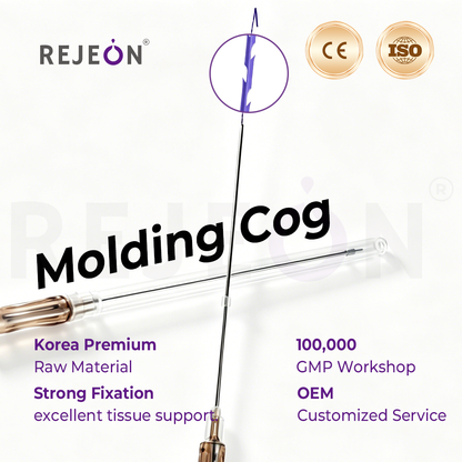 Molding Cog Thread PDO Pcl Threads Pdo Thread Lift Korea CE ISO Factory Direct Wholesale