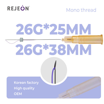 korea Rejeon PDO PCL Nose Thread Lift Cog Threads OEM Wholesale