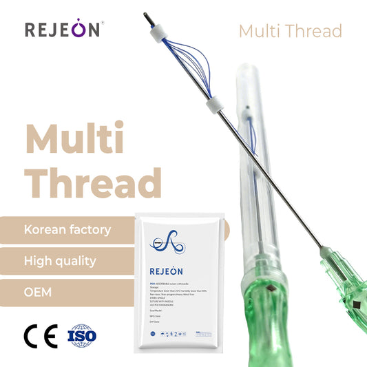 Medical Grade Korea Origin PDO Threads For Face Lift Multi Thread 23G X 58MM Jawline Contouring OEM Wholesale Logistics