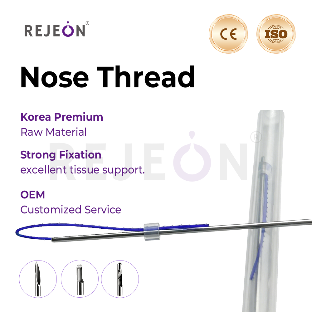 Wholesale OEM 4D PDO Nose Thread 19G for Nose Lift