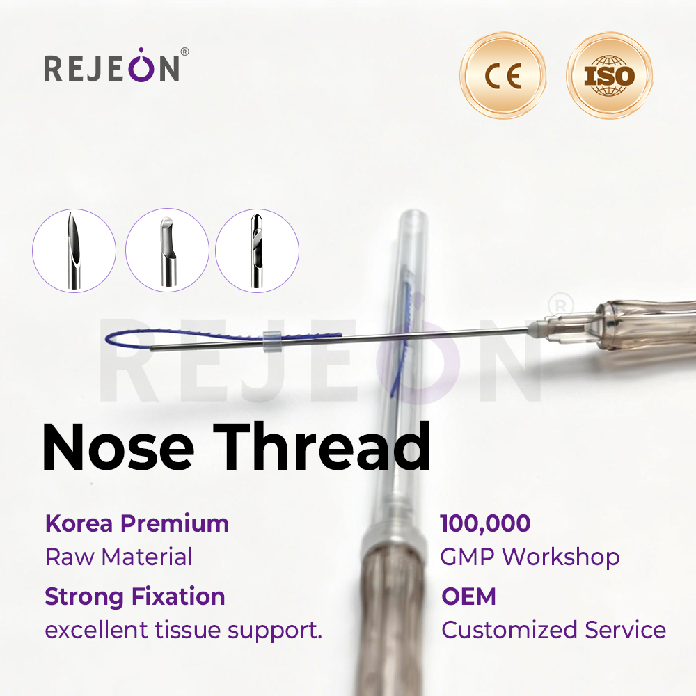 Wholesale OEM PDO Nose Thread 19G 50mm for Nose Contouring