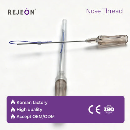 Korea Rejeon Wholesale Nose Lifting Thread PDO PCL Cog Thread OEM