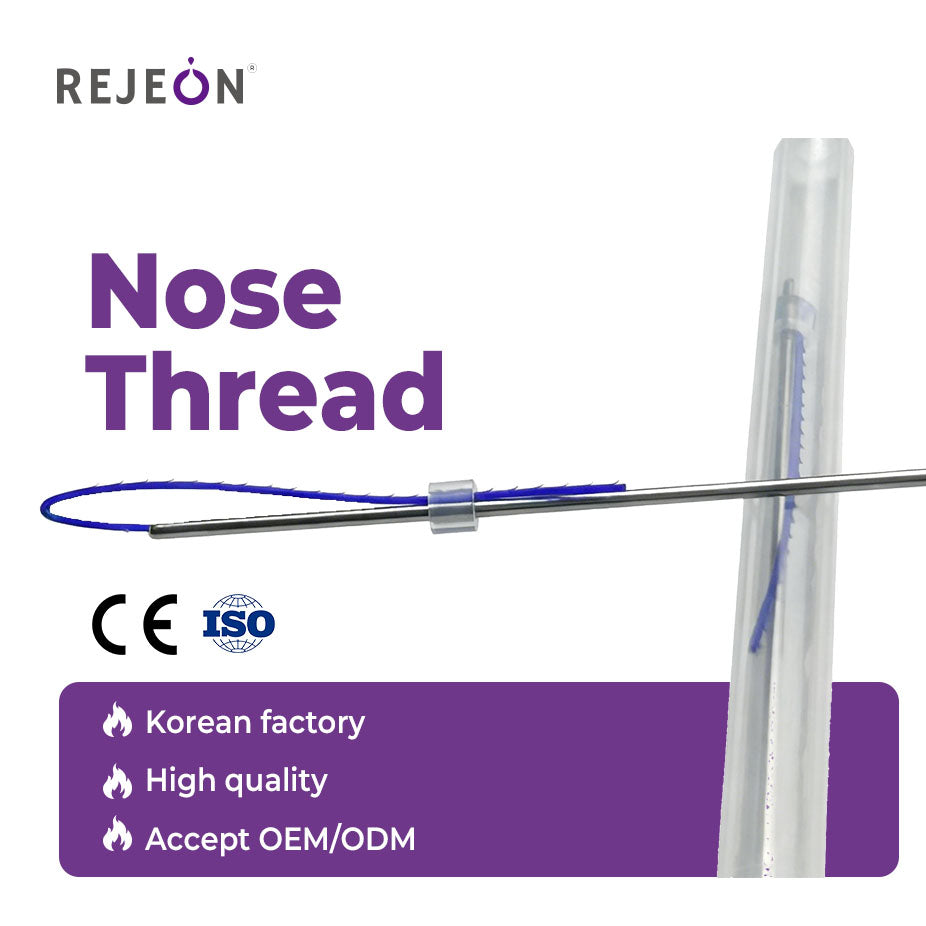 Rejeon Korea OEM PDO PCL Nose Cog Thread for Nose Lifting