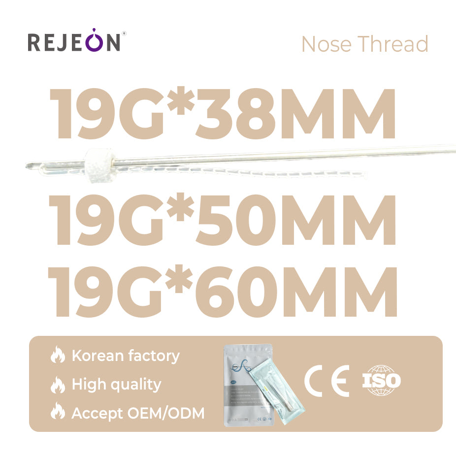 Korea PCL PDO Nose Thread Lift Cogs OEM Threads