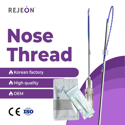 Korea Rejeon PDO PCL Cog Thread Nose Lifting Thread Wholesale OEM