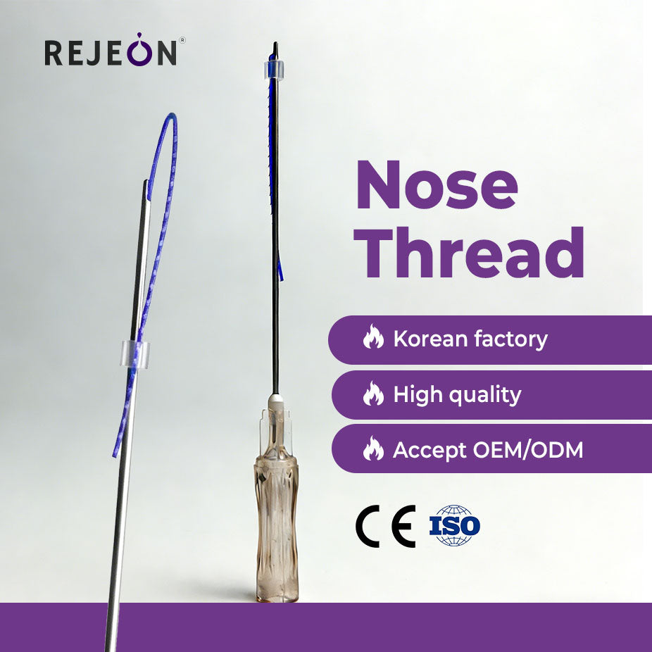 Korea Rejeon PDO PCL Cog Thread Nose Lifting Thread Wholesale OEM