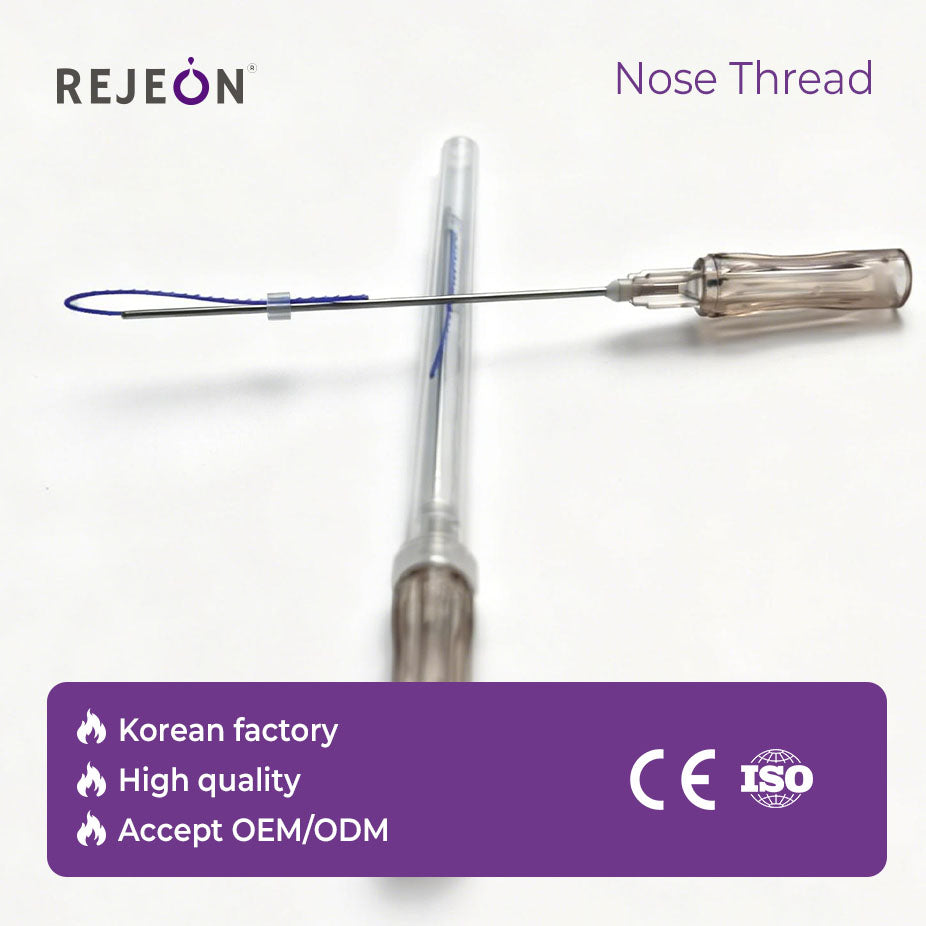 Korea Rejeon Wholesale Nose Lifting Thread PDO PCL Cog Thread OEM