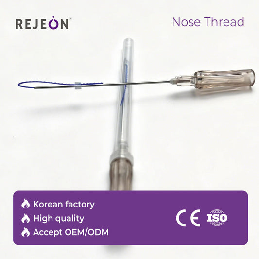 Korea Rejeon Wholesale Nose Lifting Thread PDO PCL Cog Thread OEM