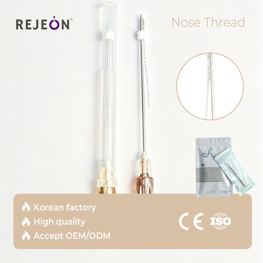 Korea PDO Nose Thread Cogs, Medical Grade PDO Threads, Face Lifting & Filling OEM Service