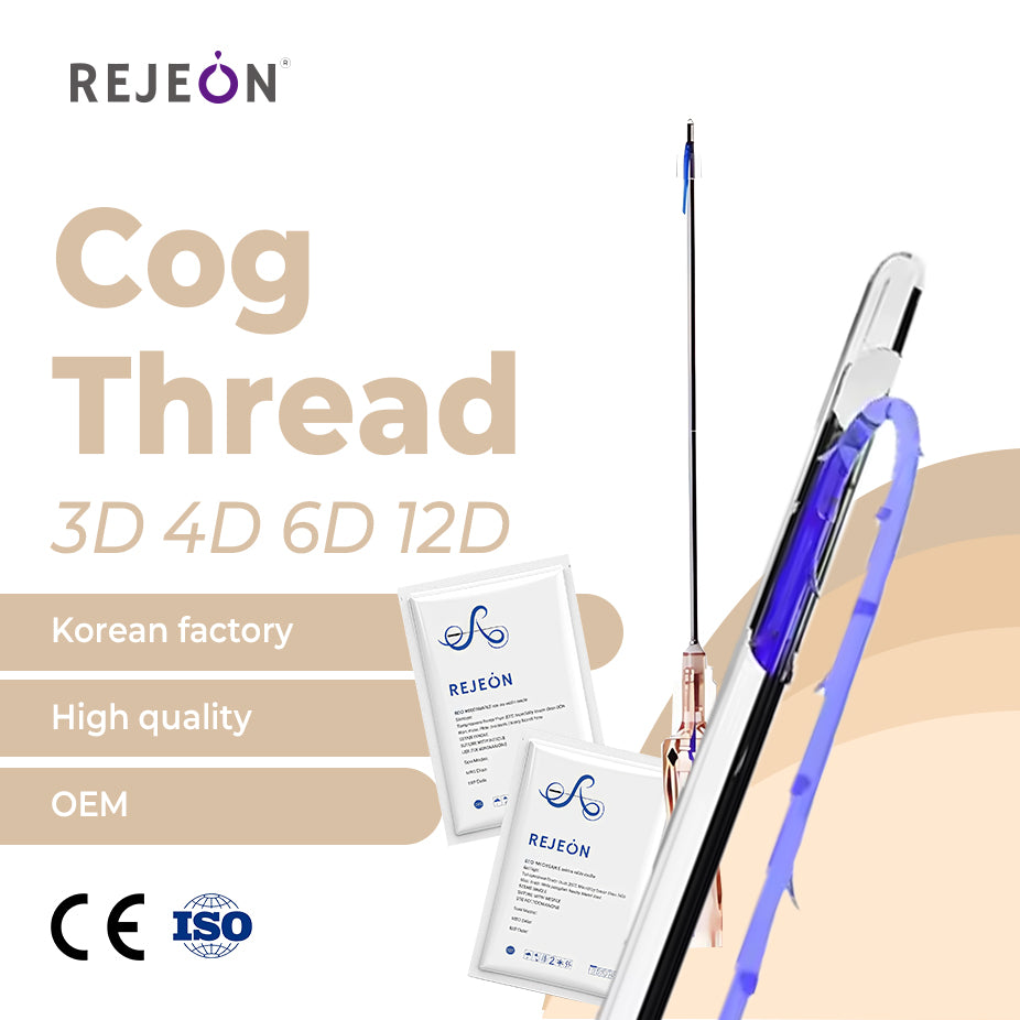 PDO PCL PLLA 3D 4D 6D 12D Cog Threads PDO Thread Face Filling OEM