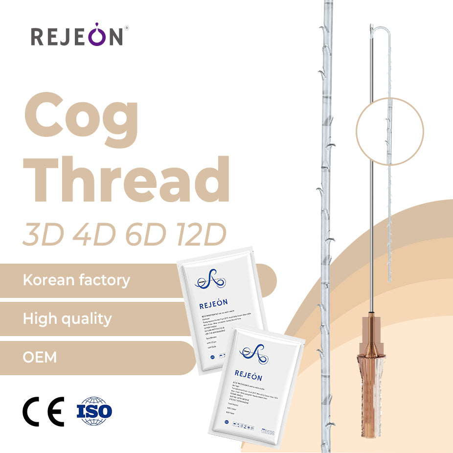 Korea PDO Cog Thread OEM PDO Threads Cogs PDO Thread Face Filling