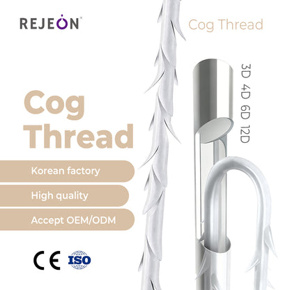 PCL Cog Thread PDO Threads Cogs PDO Thread Face Filling OEM