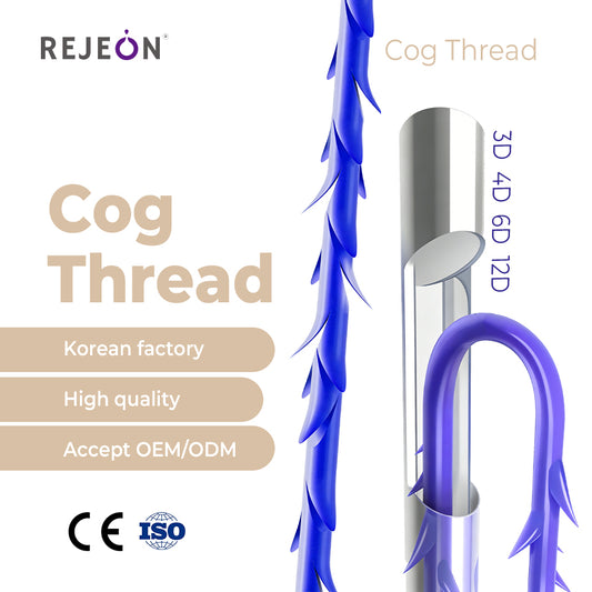 REJEON PDO Screw Thread Face Lifting OEM Korea Factory