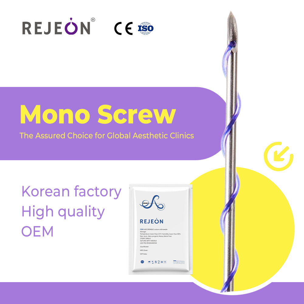 Rejeon Korea 27G Mono Screw Thread PCL PLLA Pdo Mono Threads Fios Pdo CE ISO Wholesale Distributor Support