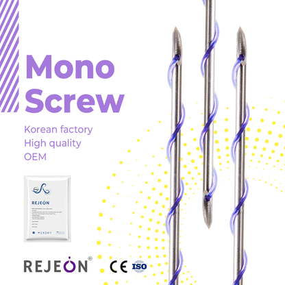 Rejeon Korea 27G Mono Screw Thread PCL Pcl Threads Hilos Lisos Pdo CE ISO Bulk Order Wholesale